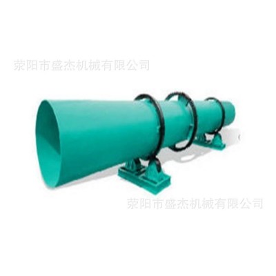 淀粉糟 米糠糟 發酵制作顆粒有機肥 廠家供應顆粒有機肥烘干機