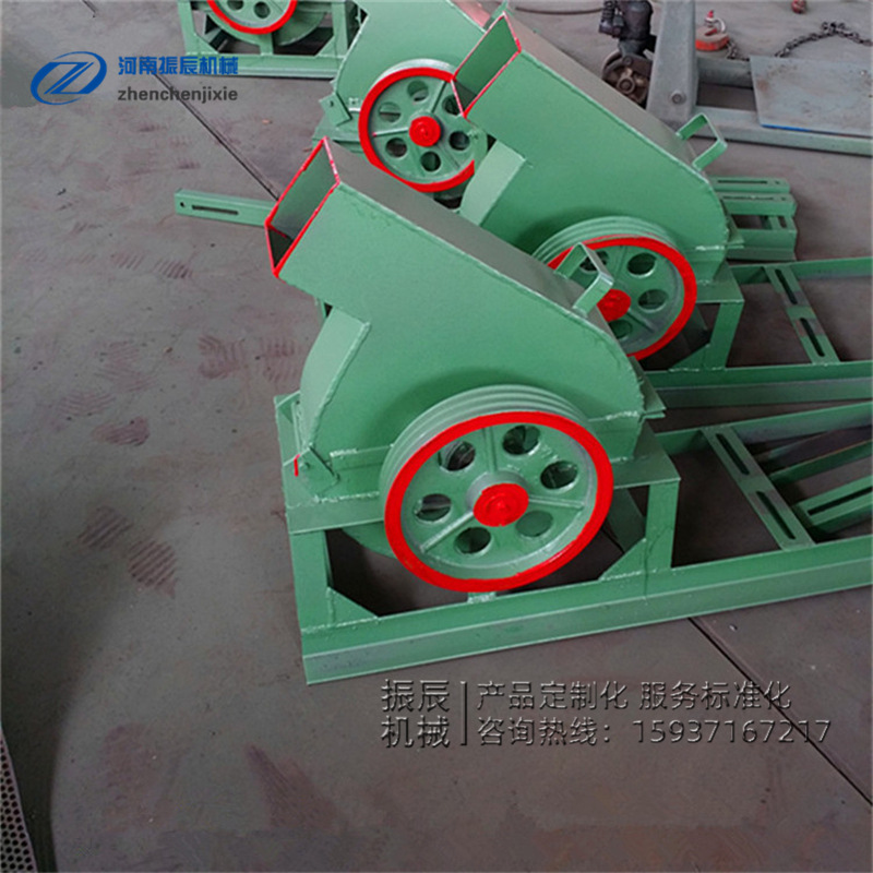 木材粉碎機(jī)