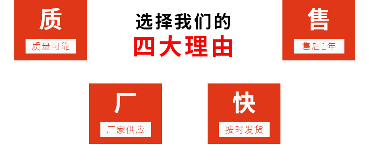 圓盤青儲機詳情07.jpg