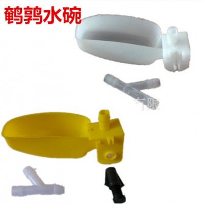 鵪鶉飲水器 飲水杯水碗 小鳥飲水器 鵪鶉自動(dòng)飲水器 半圓飲水碗