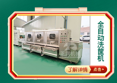 詳情2_03.jpg