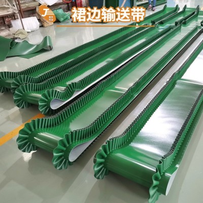裙邊擋板輸送帶 景天傳動(dòng)上料機(jī)皮帶 茶葉色選廢殼包裝提升機(jī)皮帶