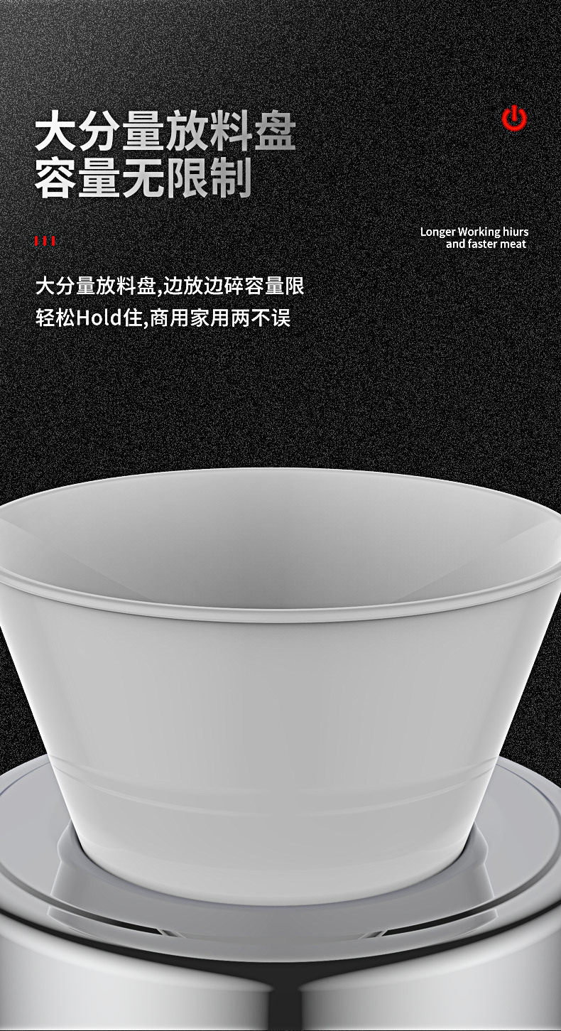 高仿套_04