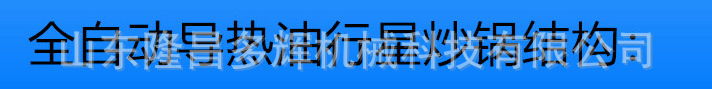 阿膠1.jpg