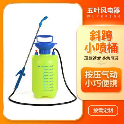 氣壓斜跨手提噴霧器手動農藥打藥機農用農業高壓消毒噴霧彌霧機