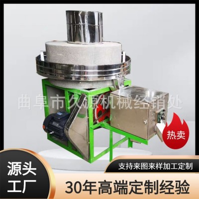 采購(gòu)60型面粉石磨 純天然石材石磨面粉機(jī) 電動(dòng)石磨豆?jié){豆腐磨漿機(jī)