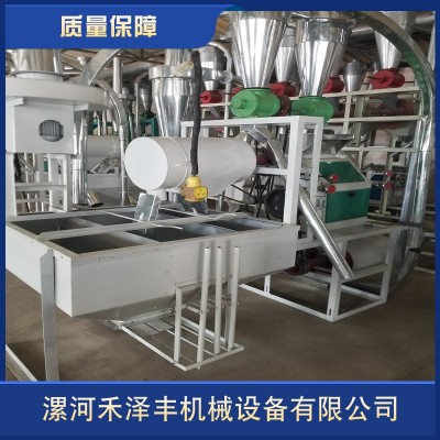 全自動皮芯分離單機面粉機面粉加工成套設備磨面機打面機面粉機械