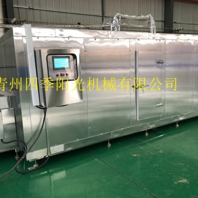 隧道式鏈條自動循環(huán)式冷凍速凍機(jī)用于玉米面食雞塊海鮮速凍多用途