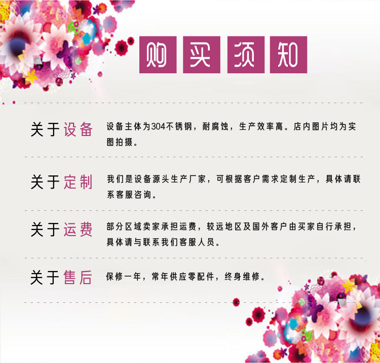 購副本.jpg