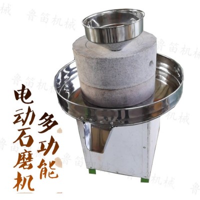 威海玉米糊電動石磨家用電小型豆?jié){石磨機(jī)豆腐石磨磨漿機(jī)