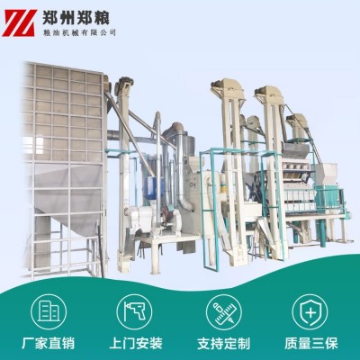 大米加工生產線智能化設備 現磨大米機器新型多少錢 大米加工設備