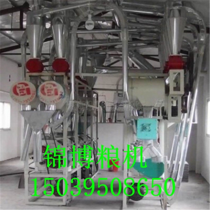面粉機 大型面粉機組 磨面機設備價格 全自動面粉機直銷廠家