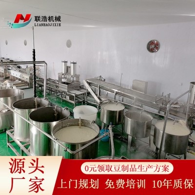 豆腐皮機大型 自動化豆腐皮機械設(shè)備 現(xiàn)貨供應(yīng)不銹鋼干豆腐機器