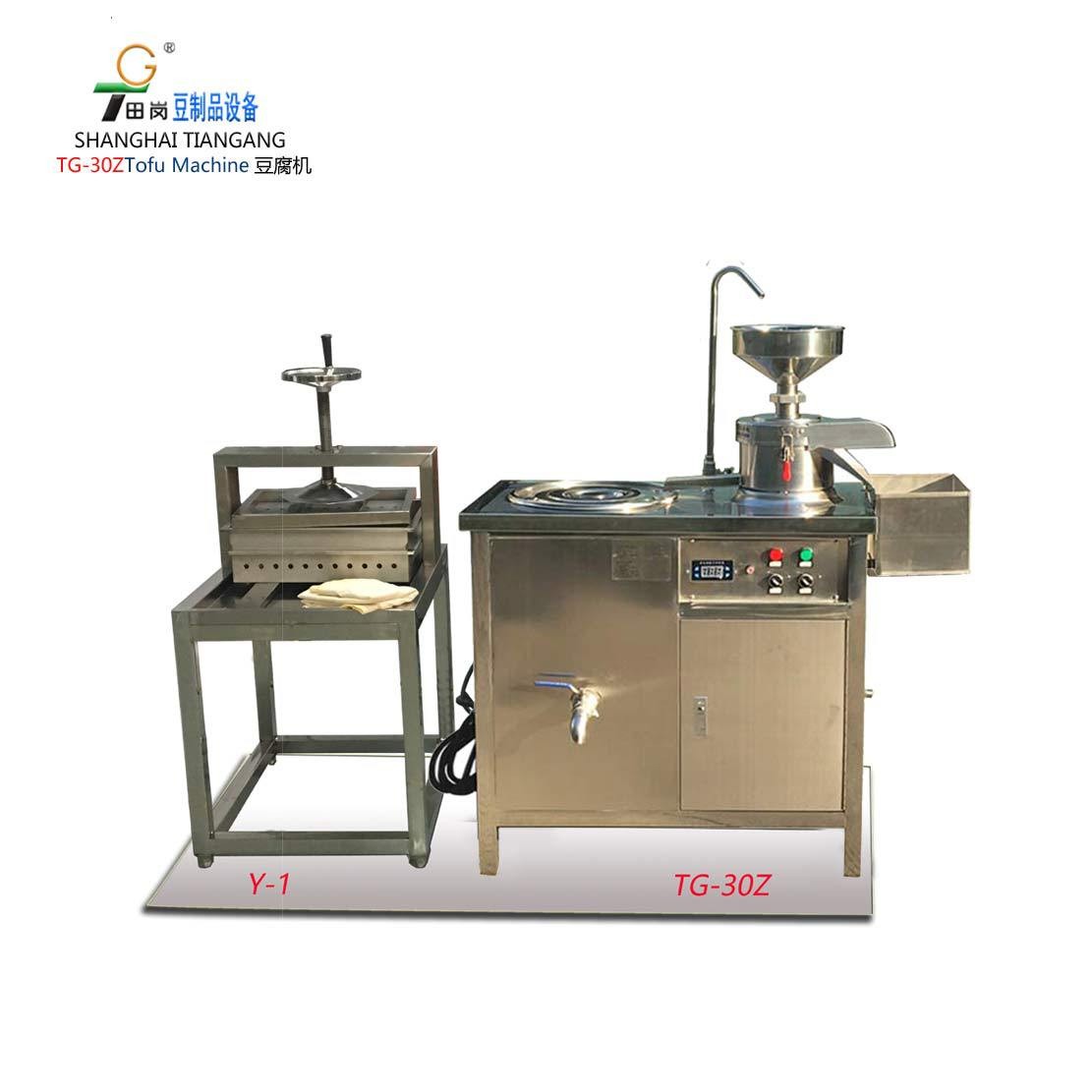 廠家供應(yīng)田崗TG-30+Y-1小型豆腐機(jī) 可生產(chǎn)豆?jié){，豆花，豆腐。