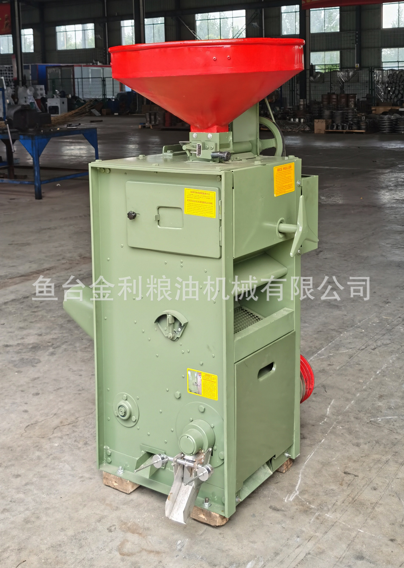 QQ圖片20210605111941