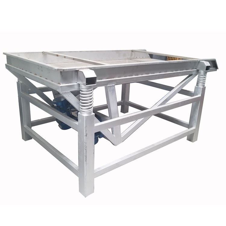 全自動(dòng)豆芽去殼機(jī)-家用小型脫皮去殼篩-廠家直銷振動(dòng)去殼機(jī)械