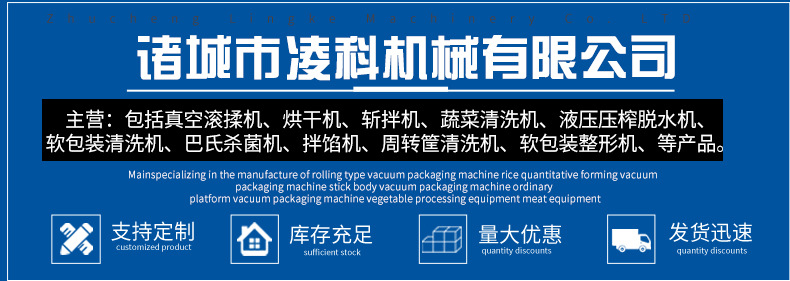 毛發去雜機_01