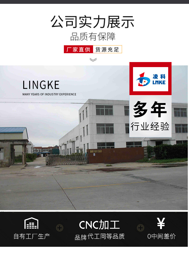 毛發去雜機_15