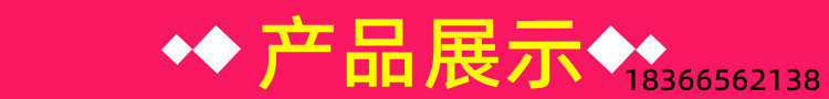 20648353 61112379_副本