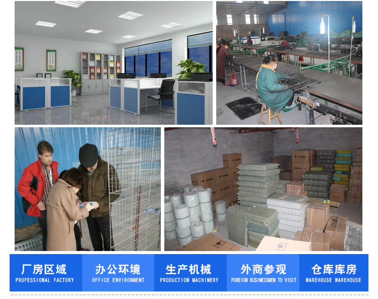 志昂絲網制品詳情_14.jpg