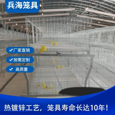 熱鍍鋅肉雞籠三層肉雞籠高品質(zhì)肉雞籠使用壽命長(zhǎng)熱鍍鋅養(yǎng)殖設(shè)備