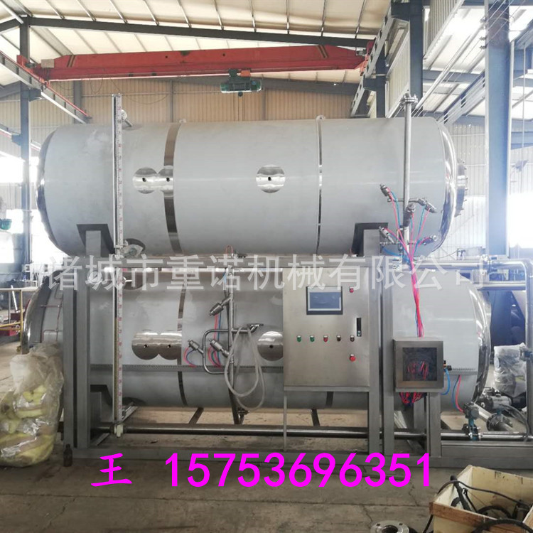 微信圖片_20190428170041_副本.jpg