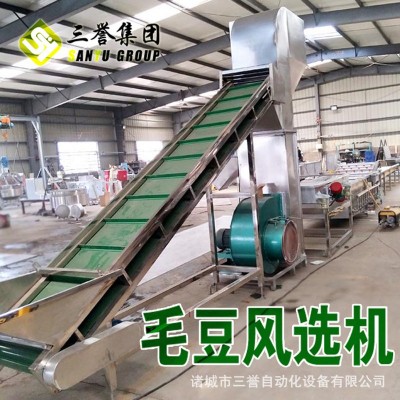 辣椒風(fēng)選機(jī) 干辣椒篩選設(shè)備 辣椒去雜風(fēng)選清洗機(jī)器