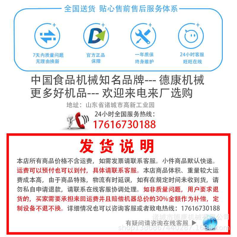 產(chǎn)品細節(jié)