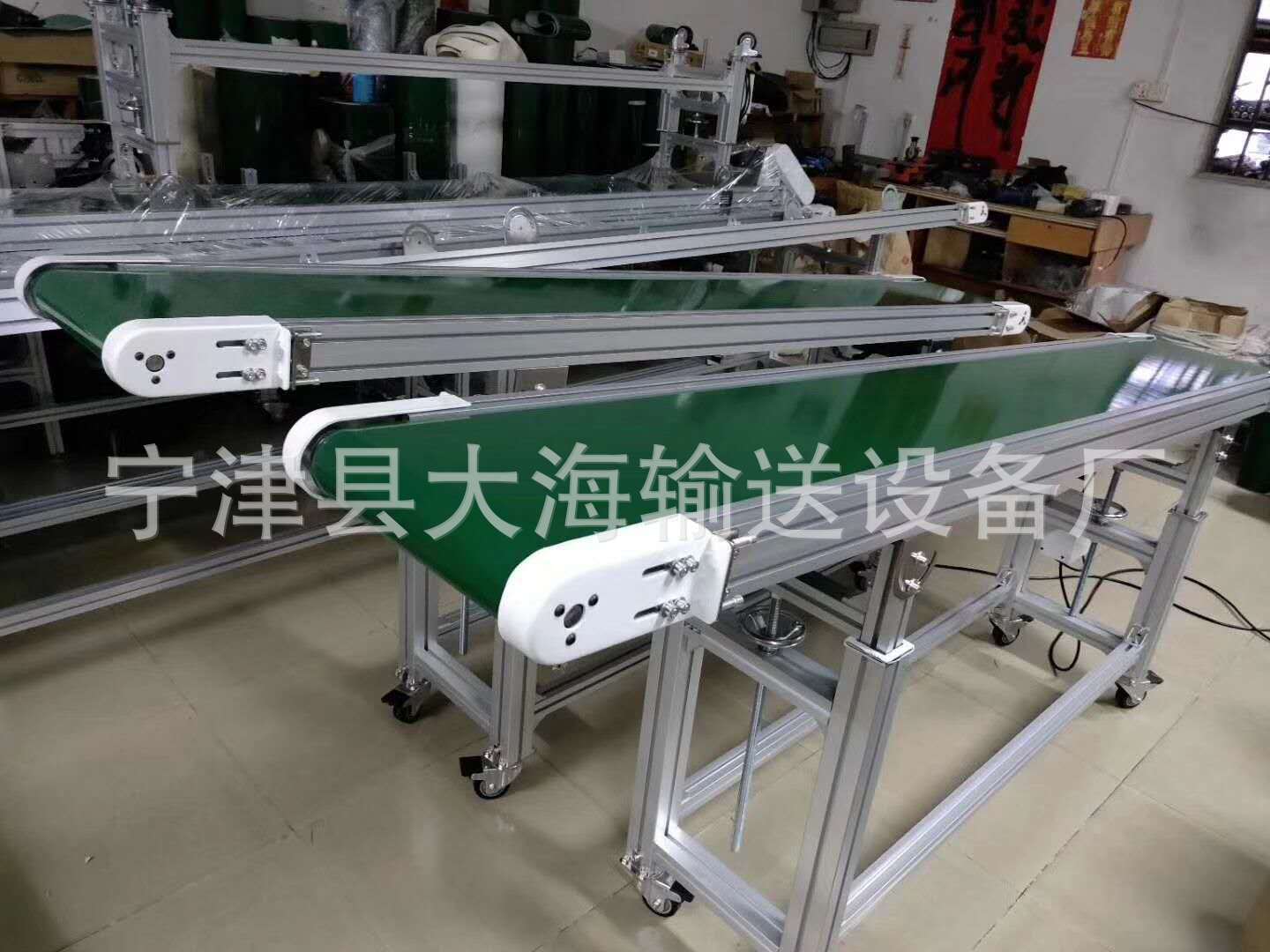 皮帶平行輸送機.jpg