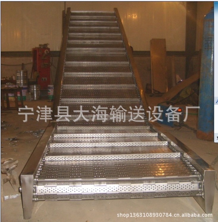 鏈板輸送機腹帶式鏈板輸送機