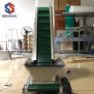 爬坡皮帶輸送機帶儲料斗提升機傳送機不銹鋼食品級裙邊皮帶輸送機