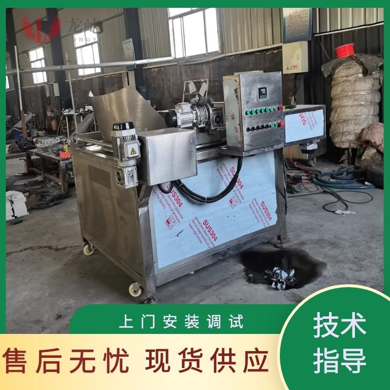 全自動電加熱小米鍋巴油炸鍋設(shè)備 自動翻筐炸洋芋片的機器 油炸鍋
