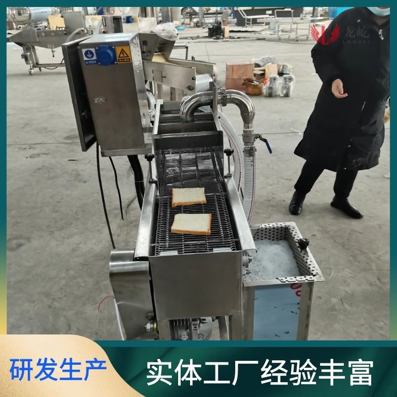 凍干草莓巧克力涂層機 全自動橙子裹巧克力設(shè)備 帶保溫系統(tǒng)