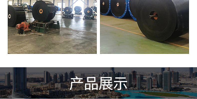 通用詳情_05