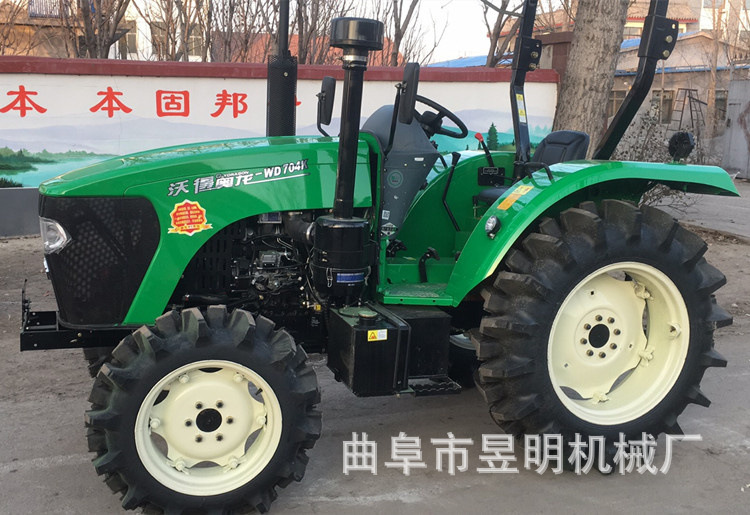 沃得704K16.jpg