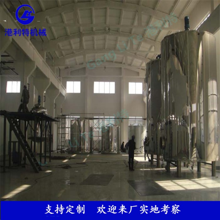 速溶湯生產線，高湯生產線，烏雞湯生產線，烏雞湯成套生產設備