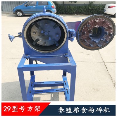 玉米小麥磨粉磨面機 雜糧蕎麥打面機 中型面粉機