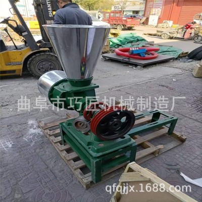 五谷雜糧面粉機 278錐形磨頭磨面機 家用糧食小麥磨面機廠家直銷