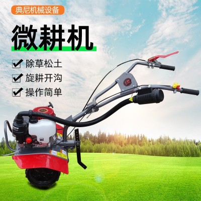 重慶宗申150動力汽油小型微耕機，迷你型除草機
