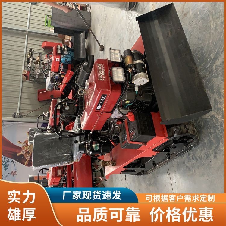 佳熠田園履帶旋耕機(jī)微耕機(jī)開(kāi)溝機(jī)廠家現(xiàn)貨發(fā)售