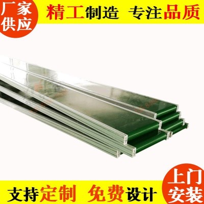 西克爾 工廠車間皮帶線流水線輸送機 食品機械生產皮帶傳送機