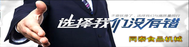 選擇我們沒錯
