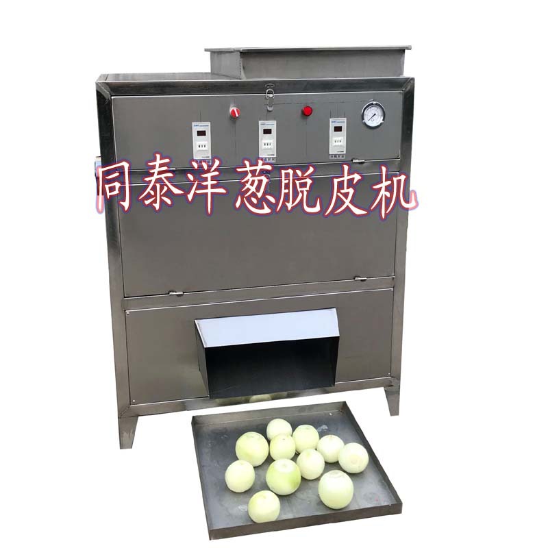 洋蔥脫皮機4