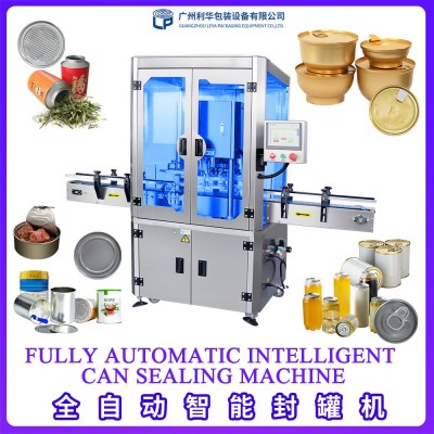 工廠定制全自動罐頭易拉罐封口機鐵罐封尾機 全自動智能封罐機