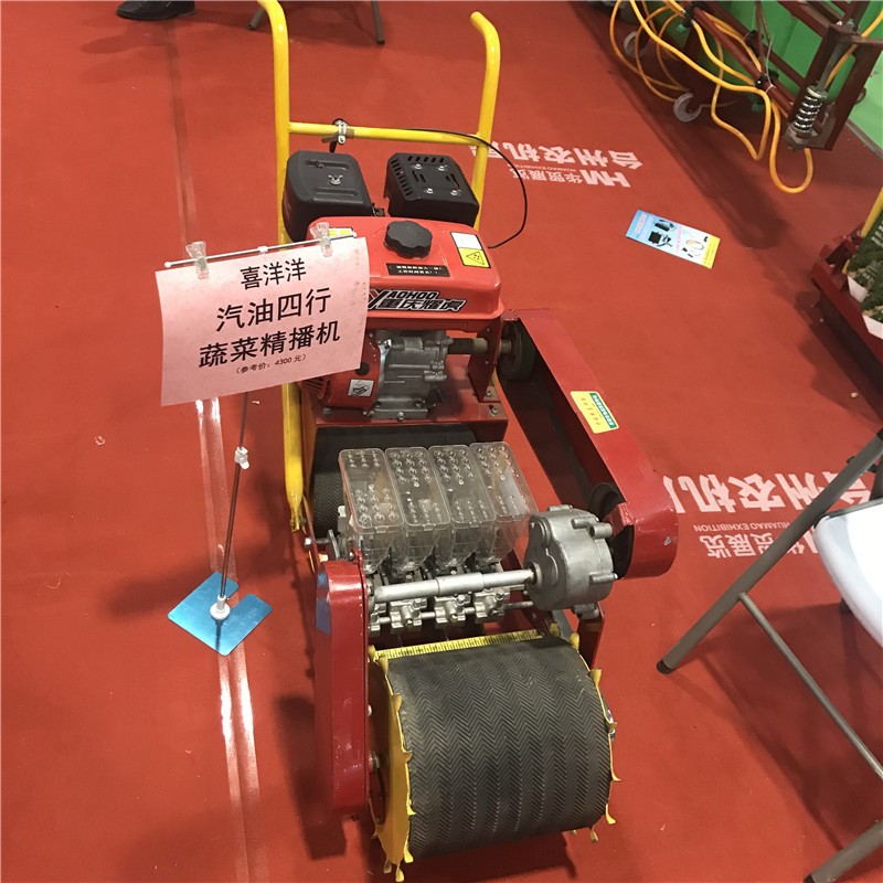汽油蔬菜播種機 蔬菜精播機電動蔬菜精播機點播機 蔬菜精量播種機