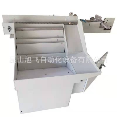 送料機，推板機，提升上料機， 蓋子類零件自動整列送料設(shè)備