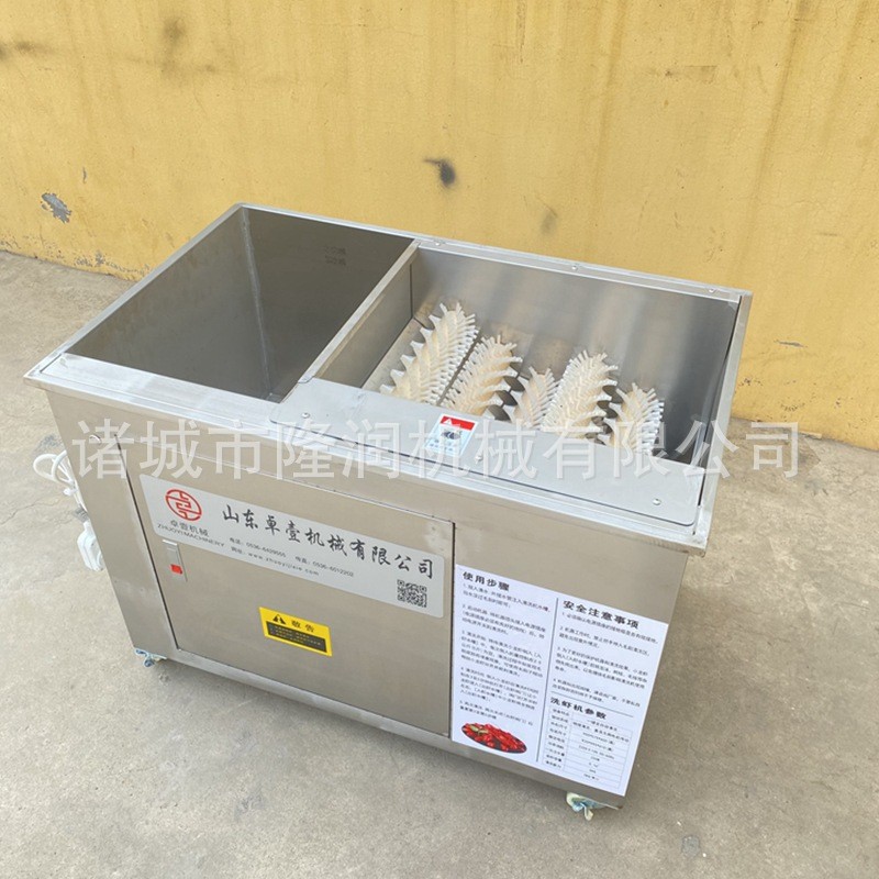 小龍蝦清洗神器 全自動洗蝦機 電動物理毛刷清洗龍蝦設(shè)備不銹鋼
