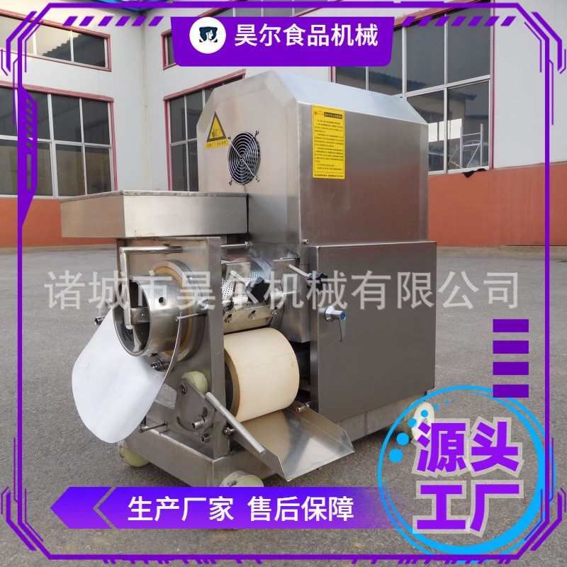 小黃花魚去刺采肉機 200不銹鋼蟹擠肉鲅魚采肉機三文魚 肉采取機