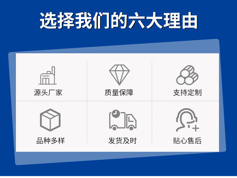 果脯切丁機_03