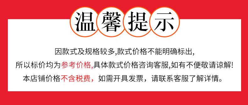 果脯切丁機_01